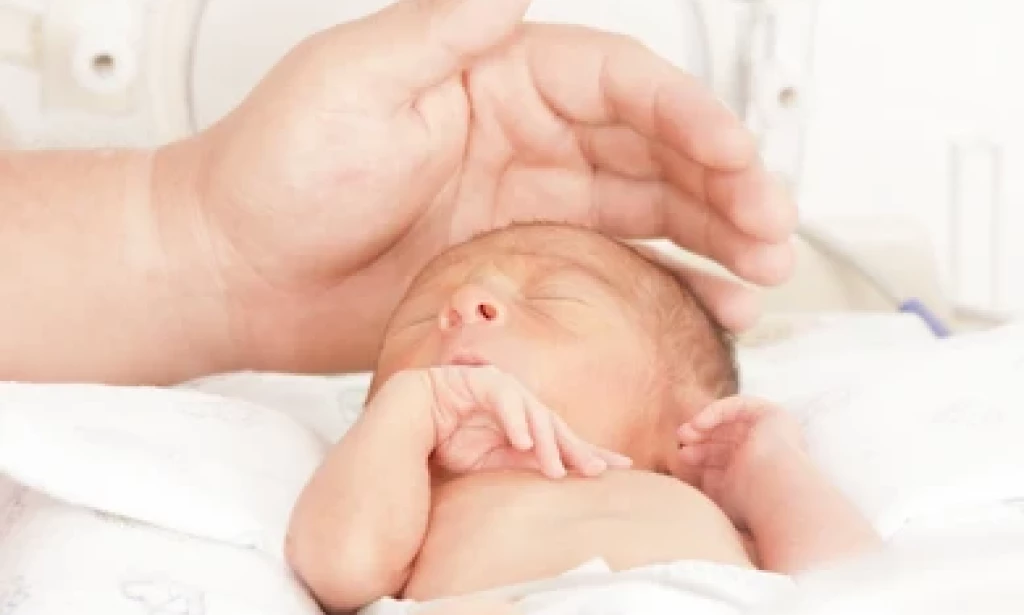 Premature Baby Care